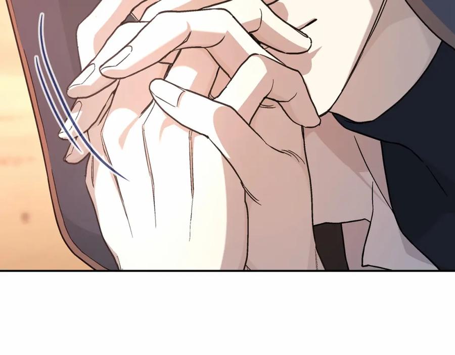 永恒的契约 第33话 陛下来了 第266页