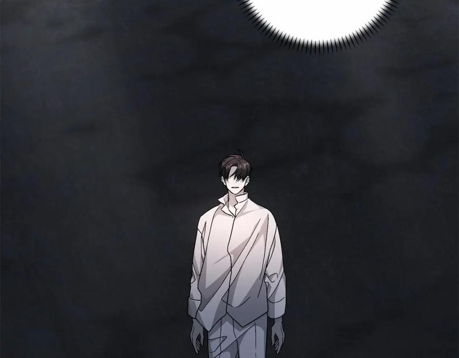永恒的契约 第34话 他居然是王 第118页