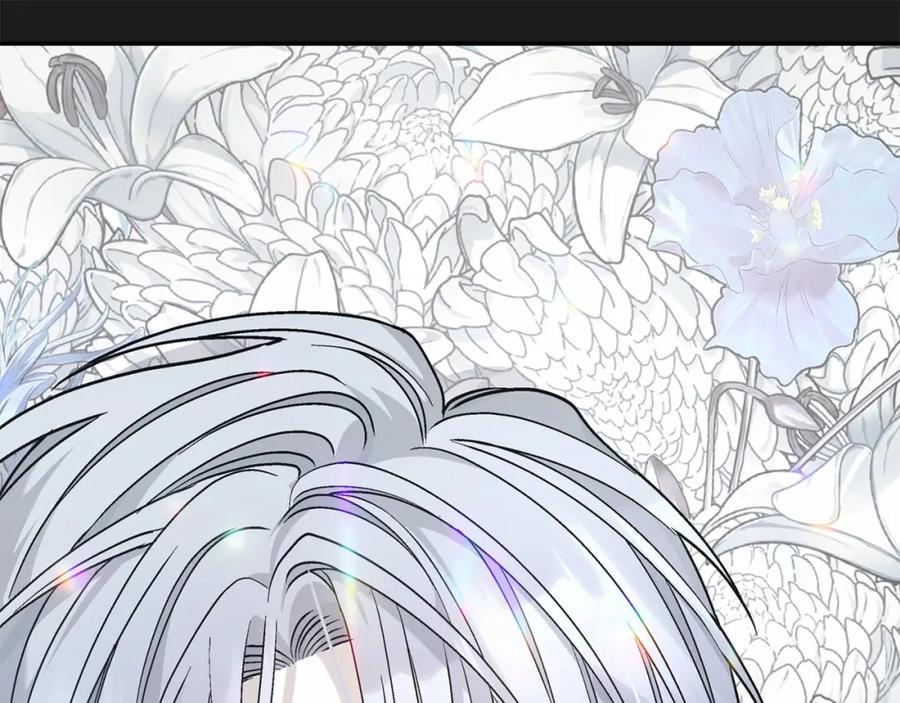 永恒的契约 第34话 他居然是王 第148页