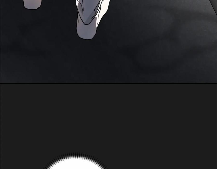 永恒的契约 第34话 他居然是王 第136页