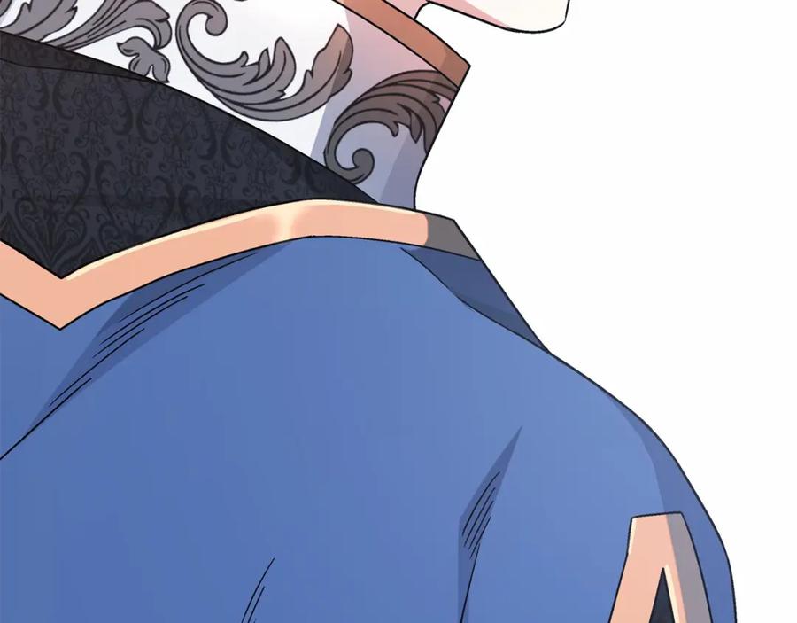 永恒的契约 第34话 他居然是王 第48页