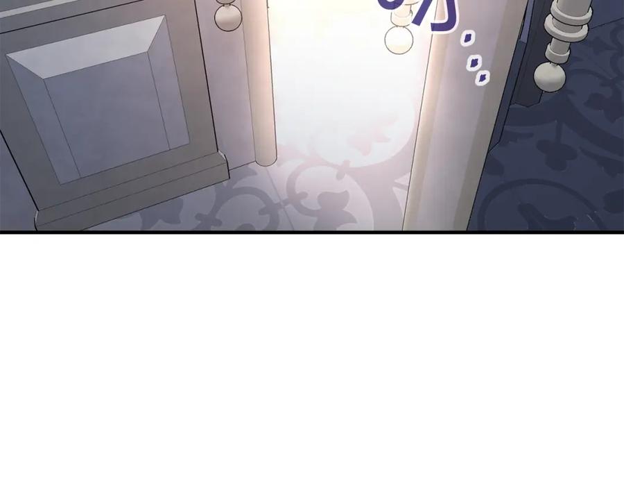 永恒的契约 第34话 他居然是王 第292页