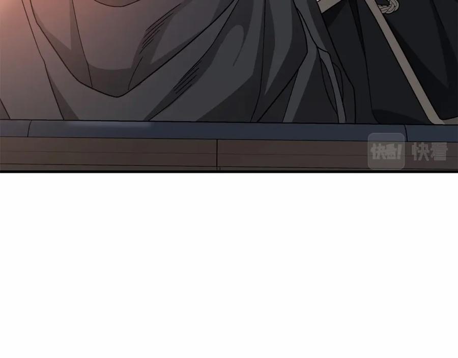 永恒的契约 第34话 他居然是王 第104页