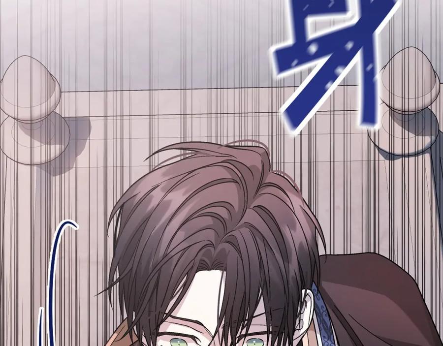 永恒的契约 第34话 他居然是王 第158页