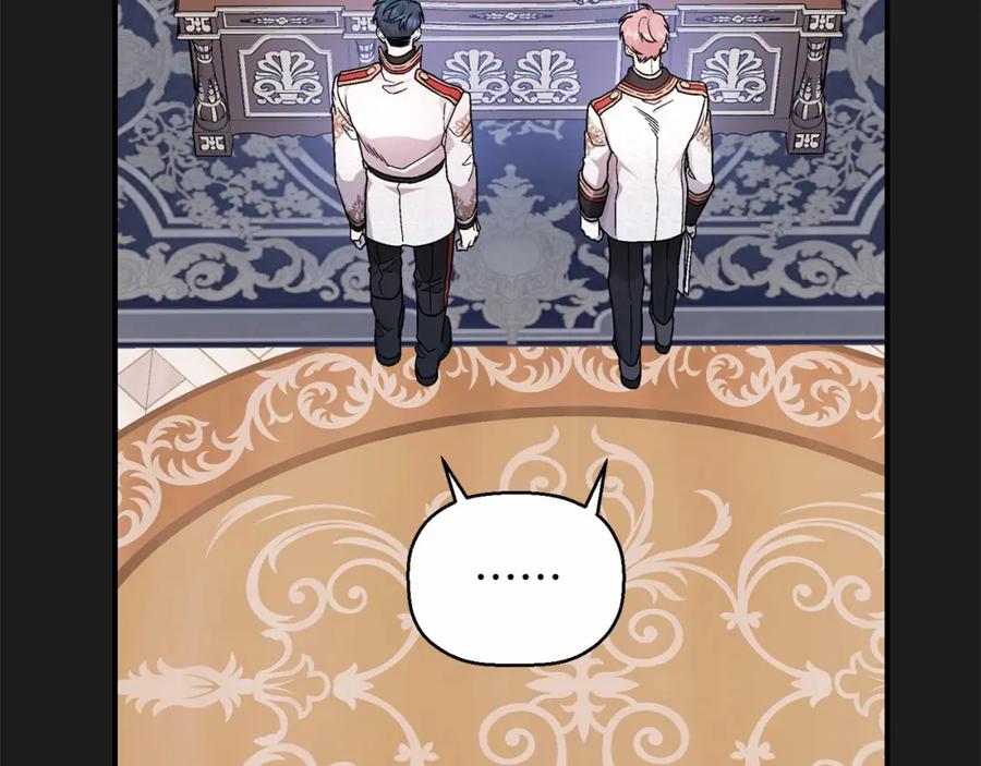 永恒的契约 第34话 他居然是王 第64页