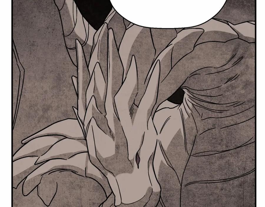 永恒的契约 第34话 他居然是王 第212页