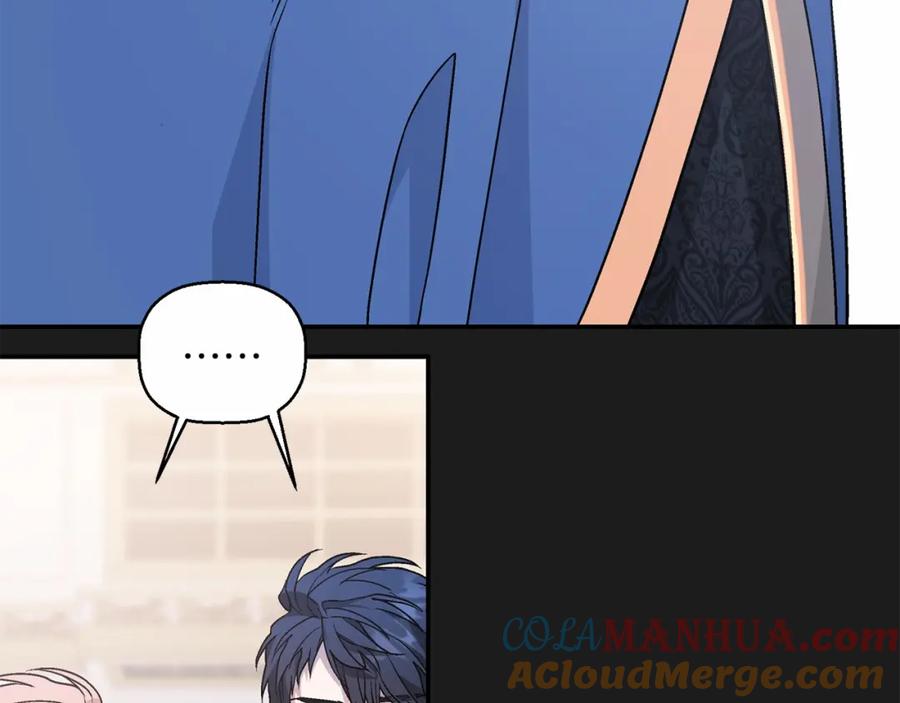 永恒的契约 第34话 他居然是王 第49页