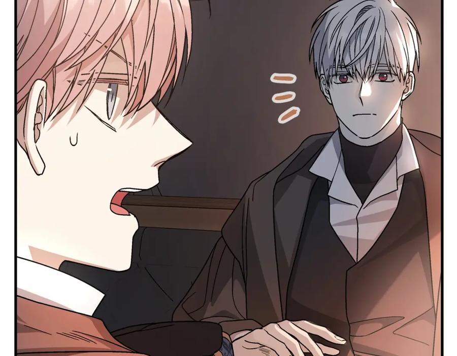 永恒的契约 第34话 他居然是王 第106页