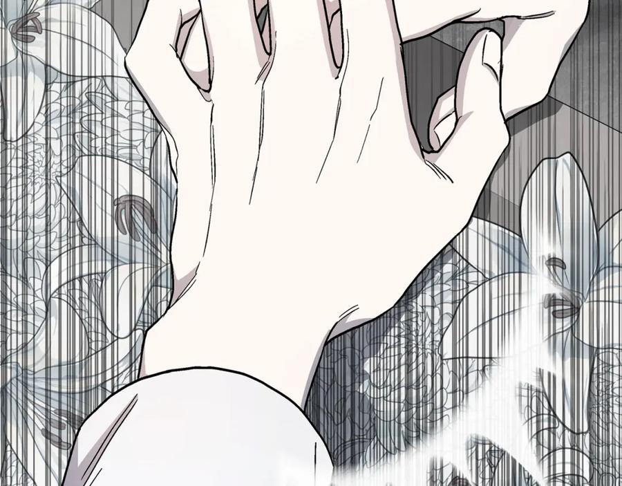 永恒的契约 第34话 他居然是王 第142页