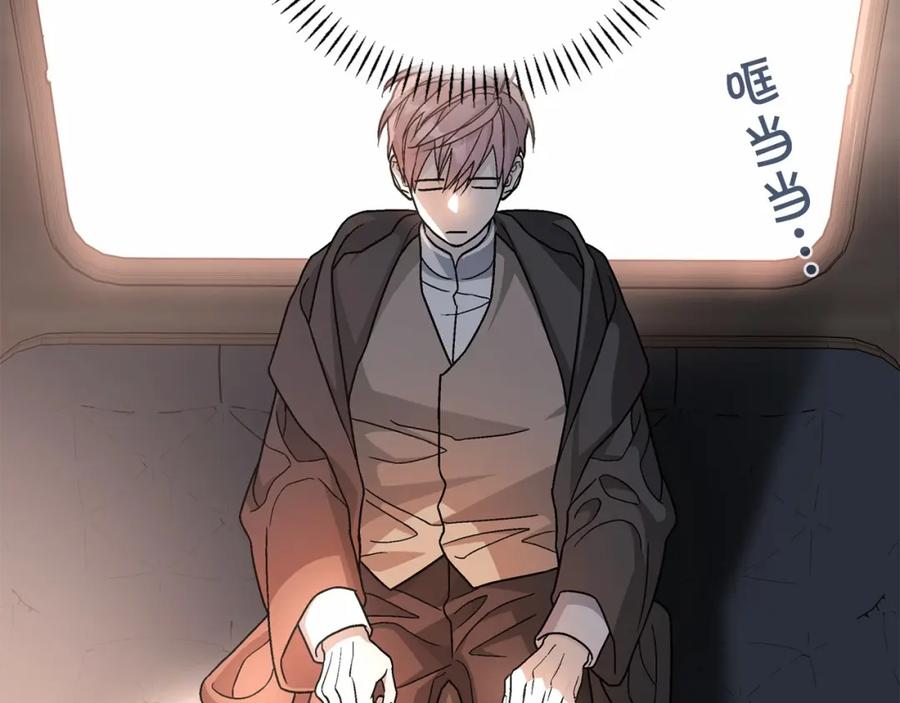 永恒的契约 第34话 他居然是王 第102页