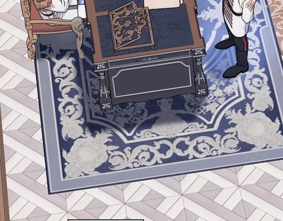 永恒的契约 第34话 他居然是王 第8页