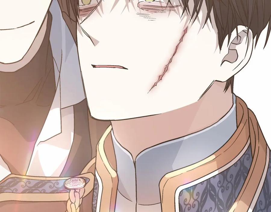 永恒的契约 第34话 他居然是王 第271页