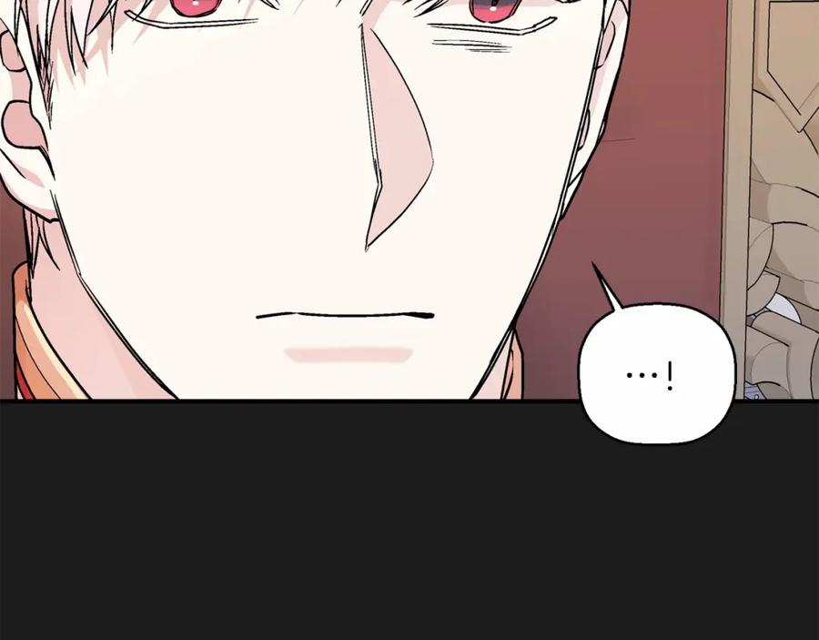 永恒的契约 第34话 他居然是王 第70页