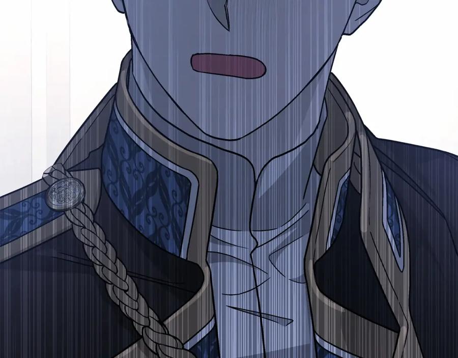 永恒的契约 第34话 他居然是王 第246页