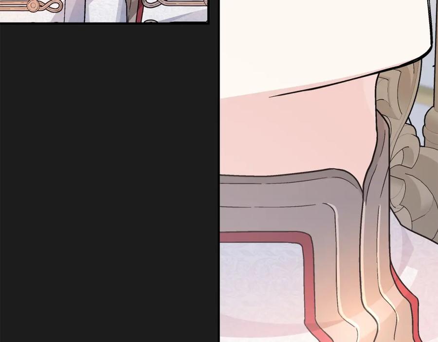 永恒的契约 第34话 他居然是王 第51页