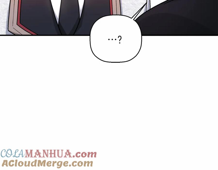 永恒的契约 第34话 他居然是王 第217页