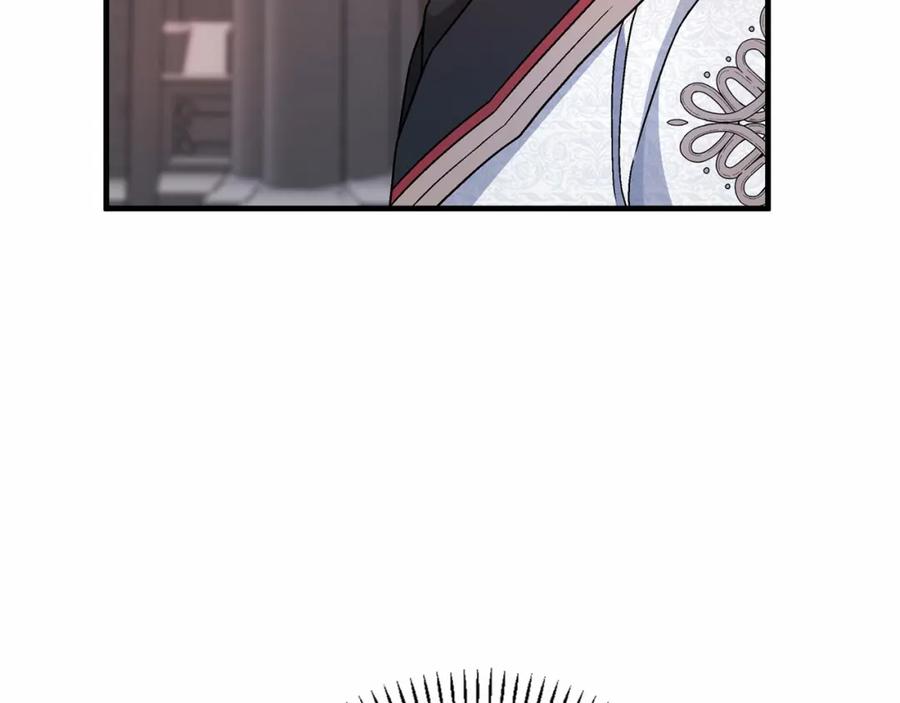 永恒的契约 第34话 他居然是王 第276页