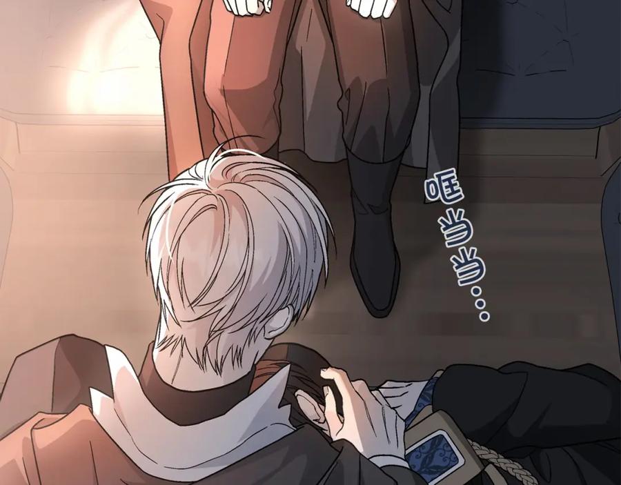 永恒的契约 第34话 他居然是王 第103页