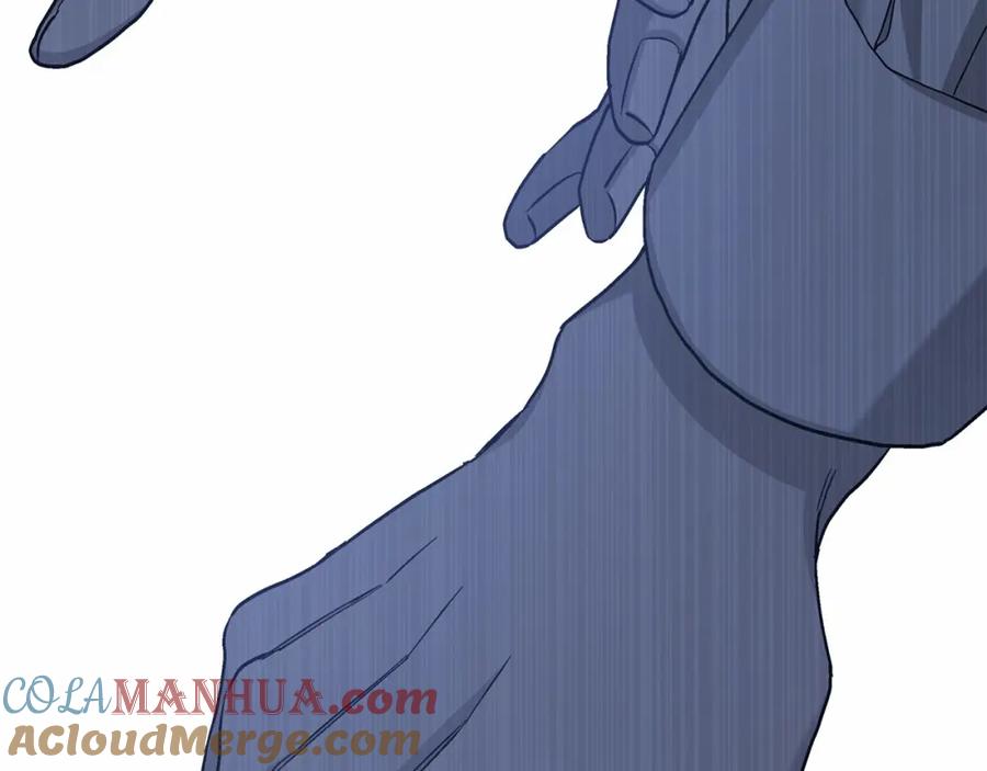 永恒的契约 第35话 一直在等你 第249页