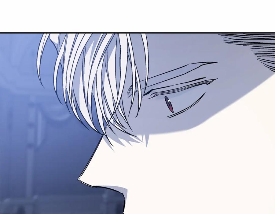 永恒的契约 第35话 一直在等你 第256页