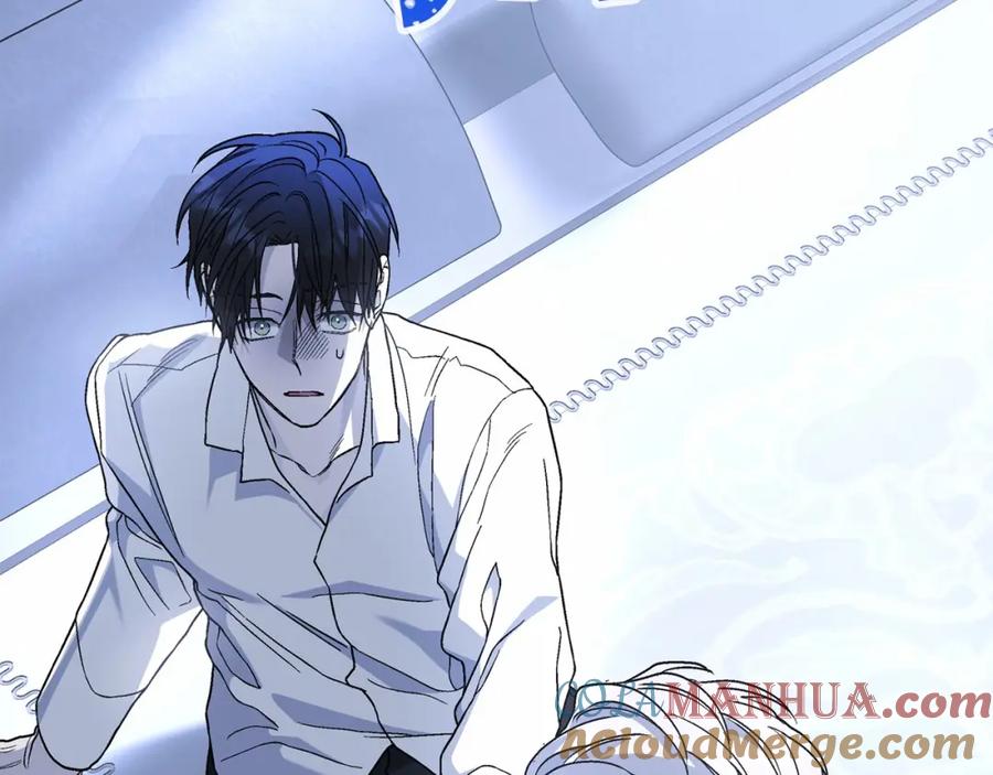 永恒的契约 第35话 一直在等你 第253页