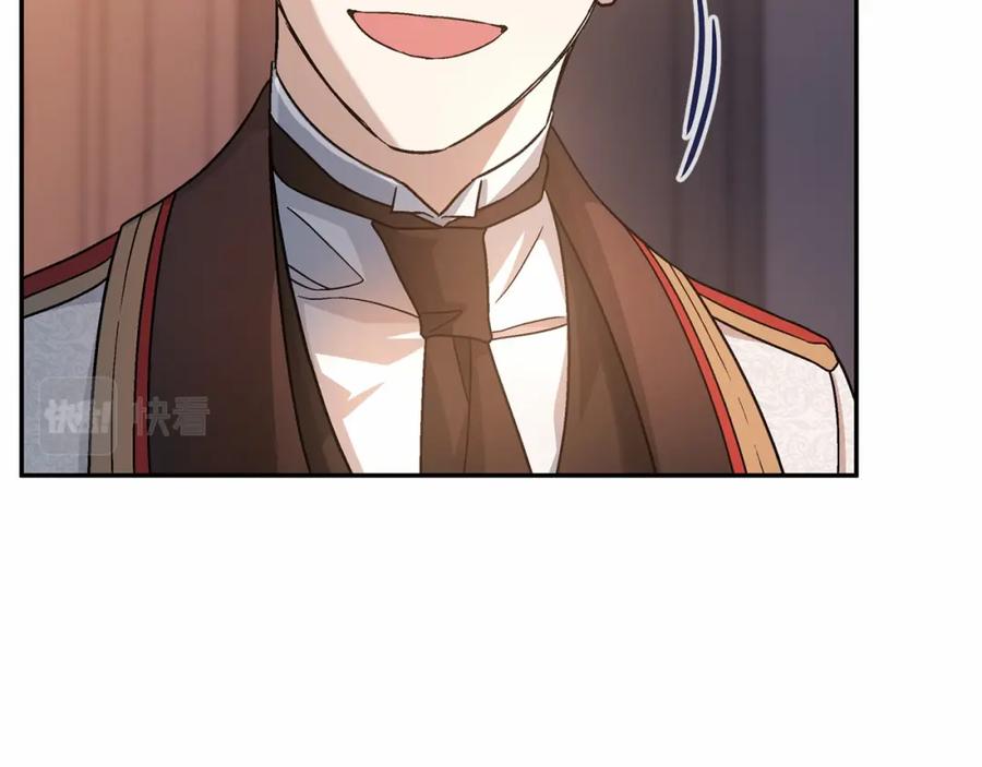 永恒的契约 第35话 一直在等你 第139页
