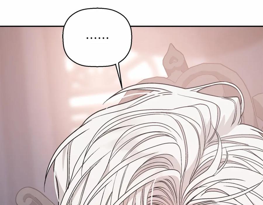 永恒的契约 第35话 一直在等你 第64页