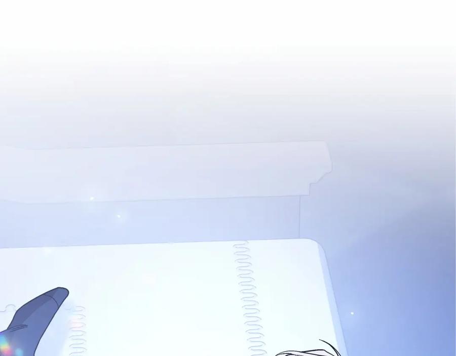 永恒的契约 第35话 一直在等你 第206页