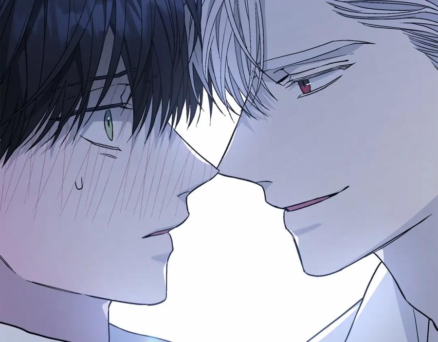 永恒的契约 第35话 一直在等你 第271页