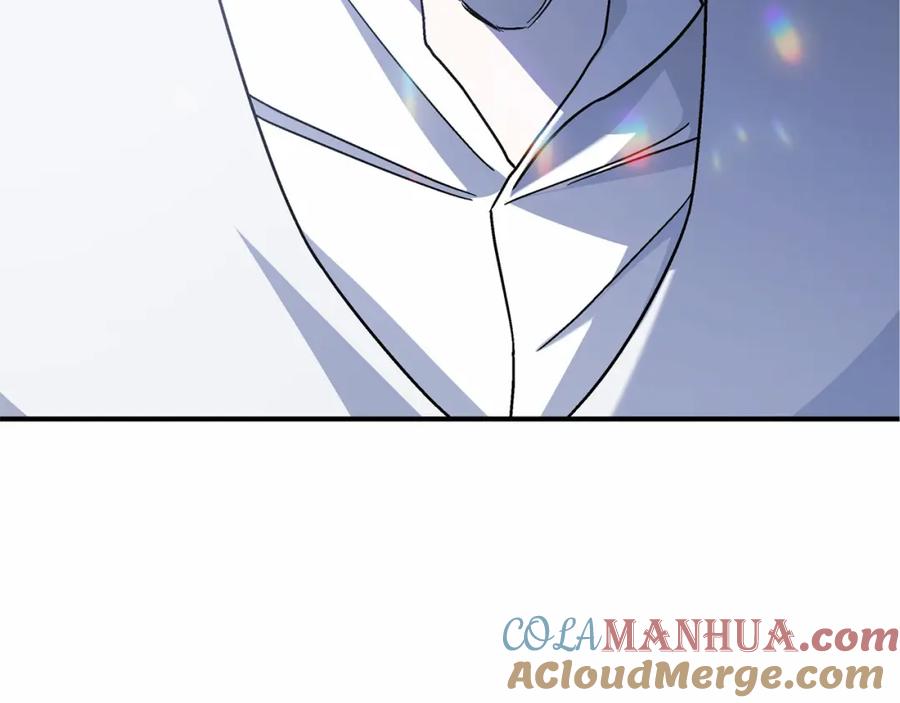 永恒的契约 第35话 一直在等你 第221页