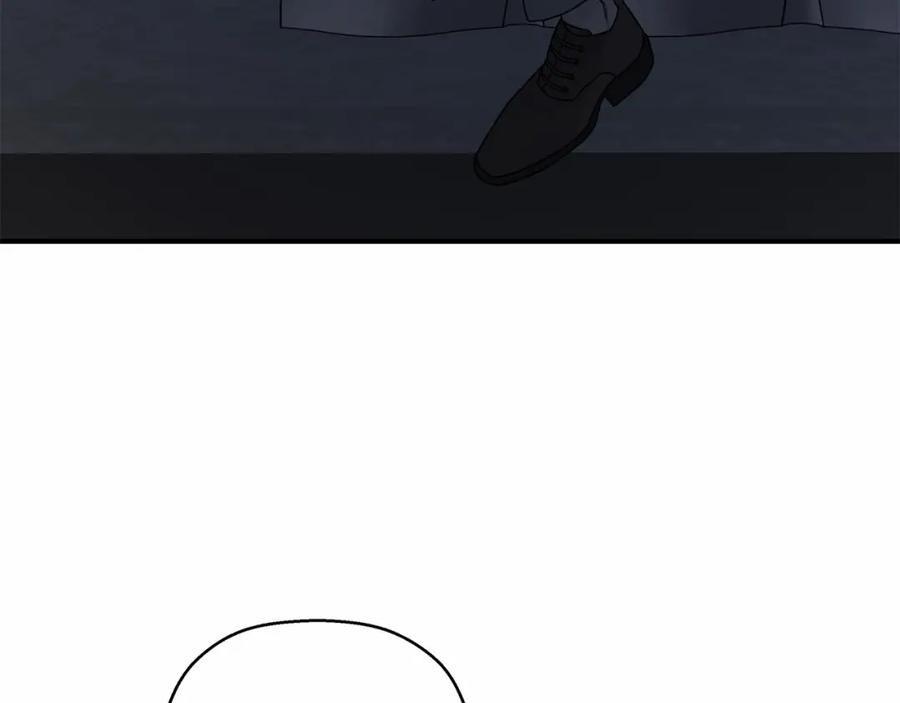 永恒的契约 第35话 一直在等你 第239页