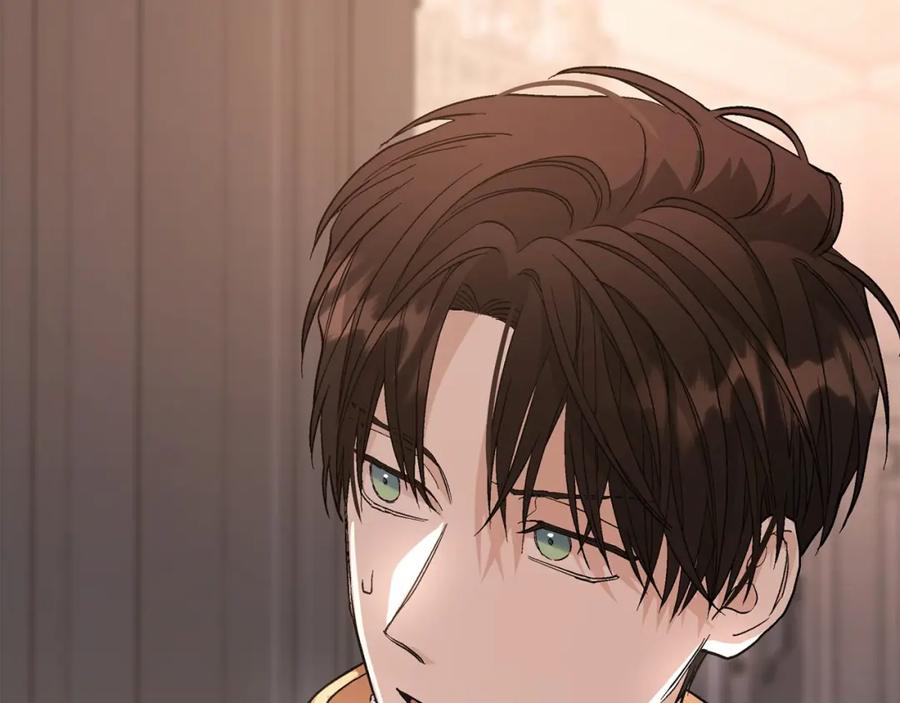 永恒的契约 第35话 一直在等你 第151页