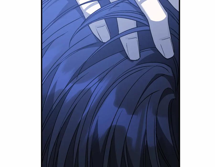 永恒的契约 第35话 一直在等你 第195页