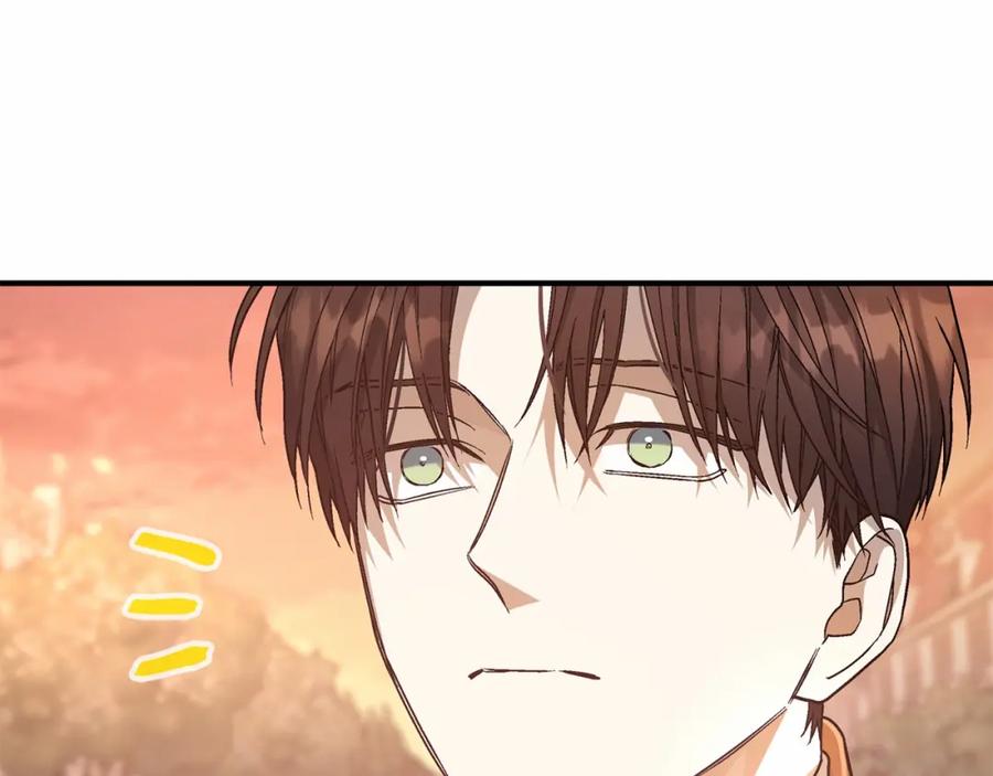 永恒的契约 第35话 一直在等你 第94页