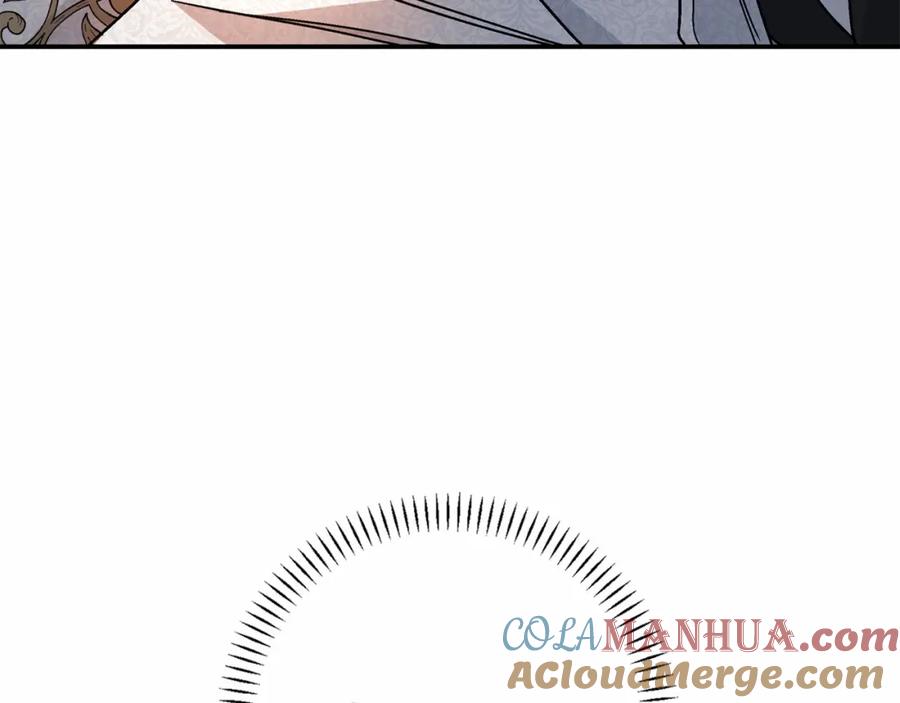 永恒的契约 第35话 一直在等你 第185页
