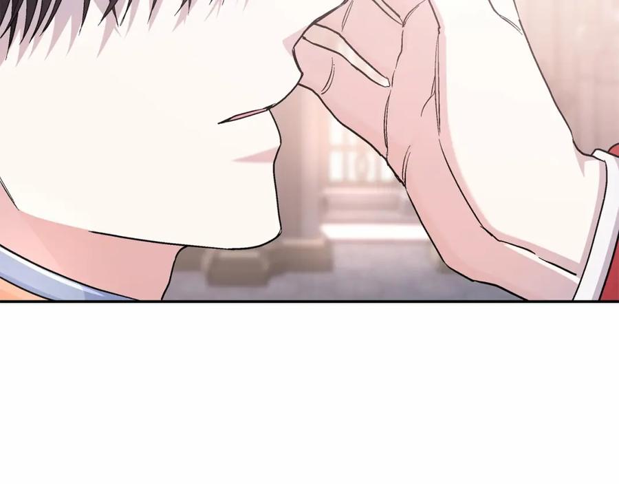 永恒的契约 第35话 一直在等你 第74页