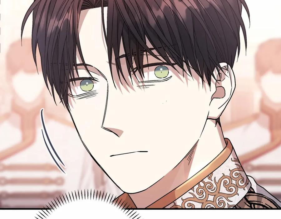 永恒的契约 第35话 一直在等你 第26页