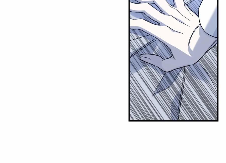 永恒的契约 第35话 一直在等你 第246页