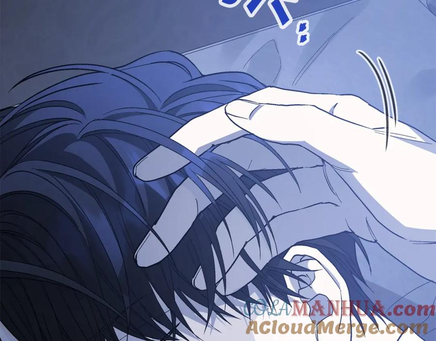 永恒的契约 第35话 一直在等你 第197页