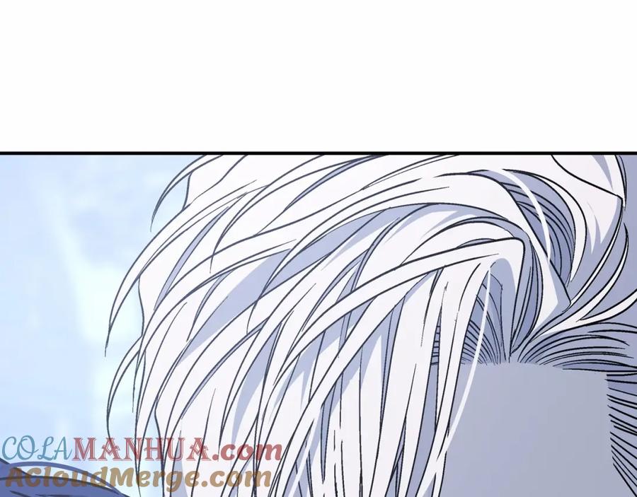 永恒的契约 第36话 余生有你 第17页