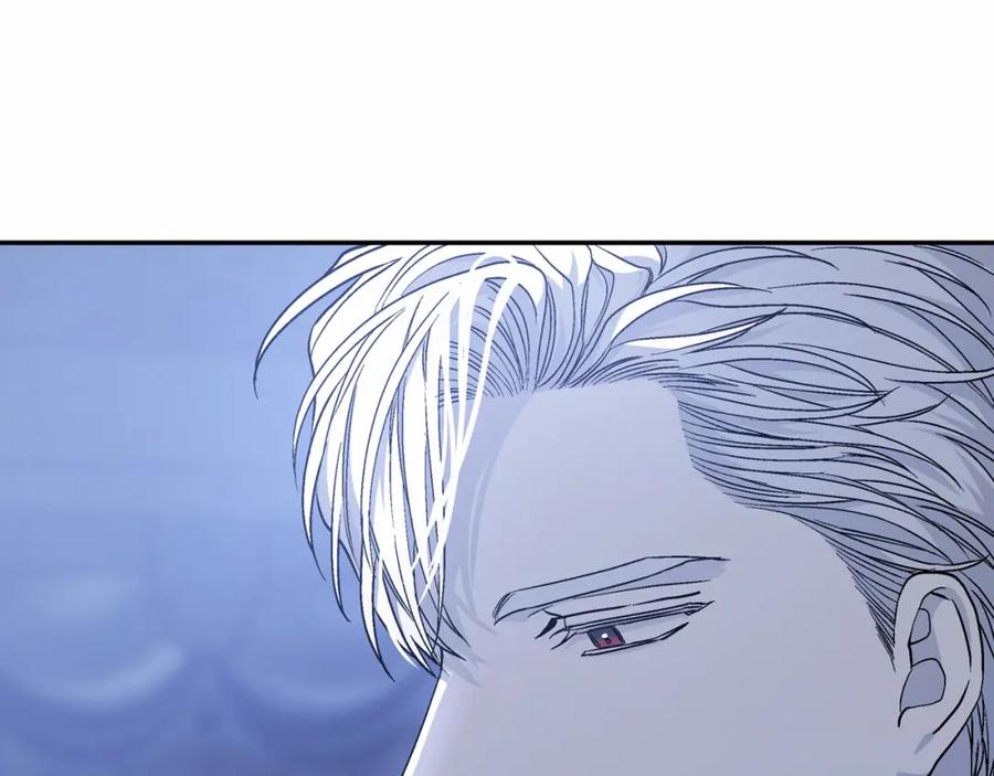 永恒的契约 第36话 余生有你 第59页