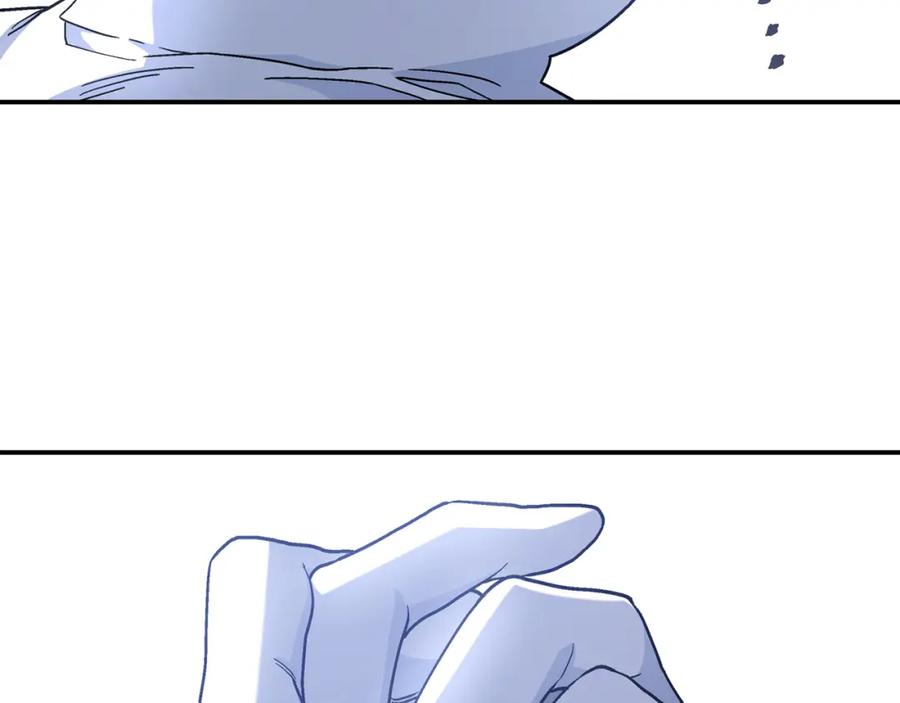 永恒的契约 第36话 余生有你 第28页