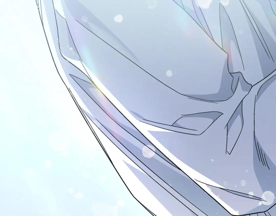 永恒的契约 第36话 余生有你 第119页