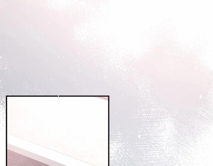 永恒的契约 第36话 余生有你 第198页