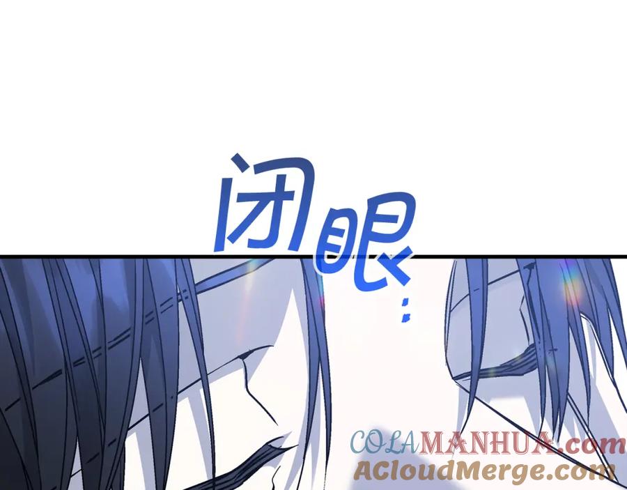 永恒的契约 第36话 余生有你 第113页