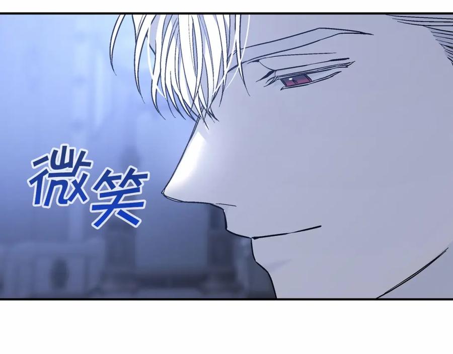 永恒的契约 第36话 余生有你 第68页