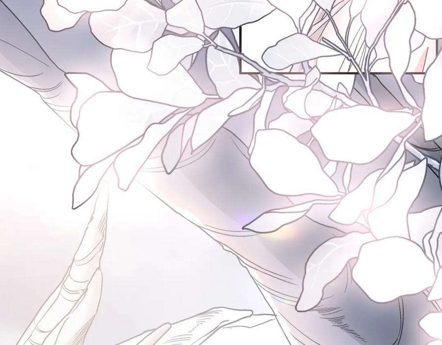 永恒的契约 第37话 一定要找到他 第139页