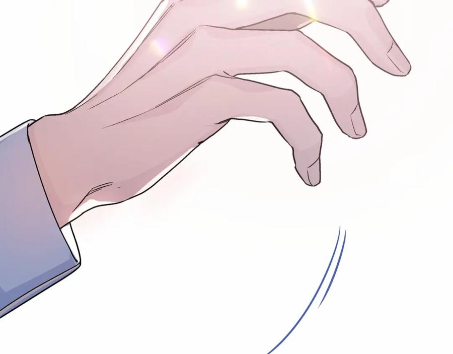 永恒的契约 第37话 一定要找到他 第214页