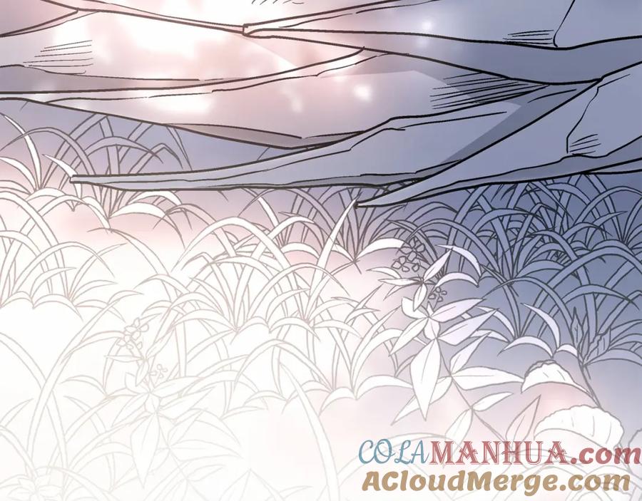 永恒的契约 第37话 一定要找到他 第145页