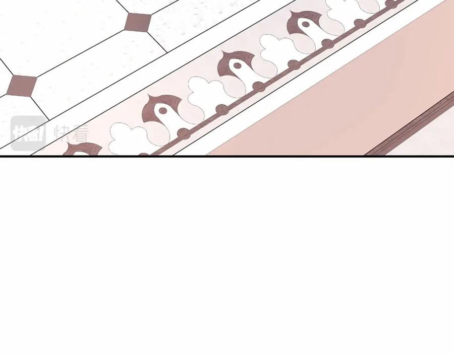 永恒的契约 第37话 一定要找到他 第100页